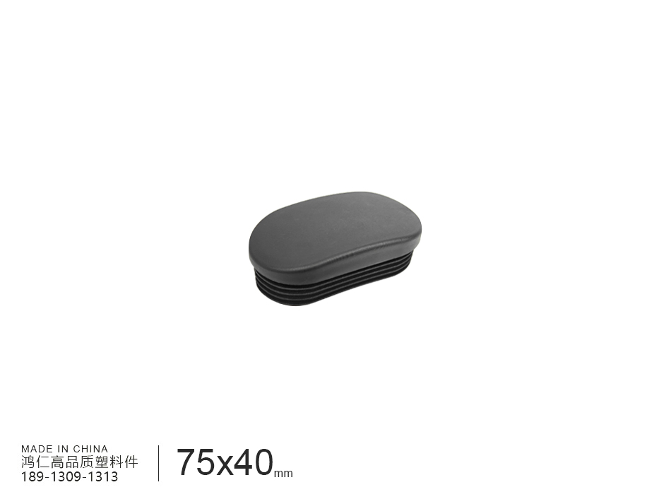 75x40(1).jpg