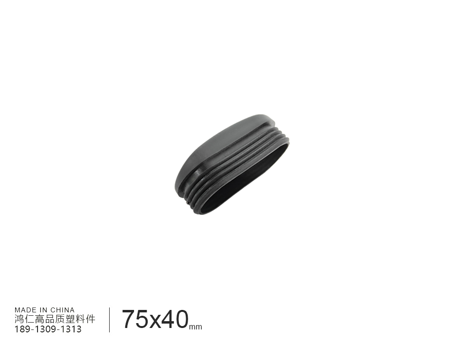 75x40(2).jpg